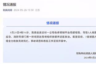 媒体人：广东是否能给全能的黄明依更多机会 毕竟球队锋线很弱势